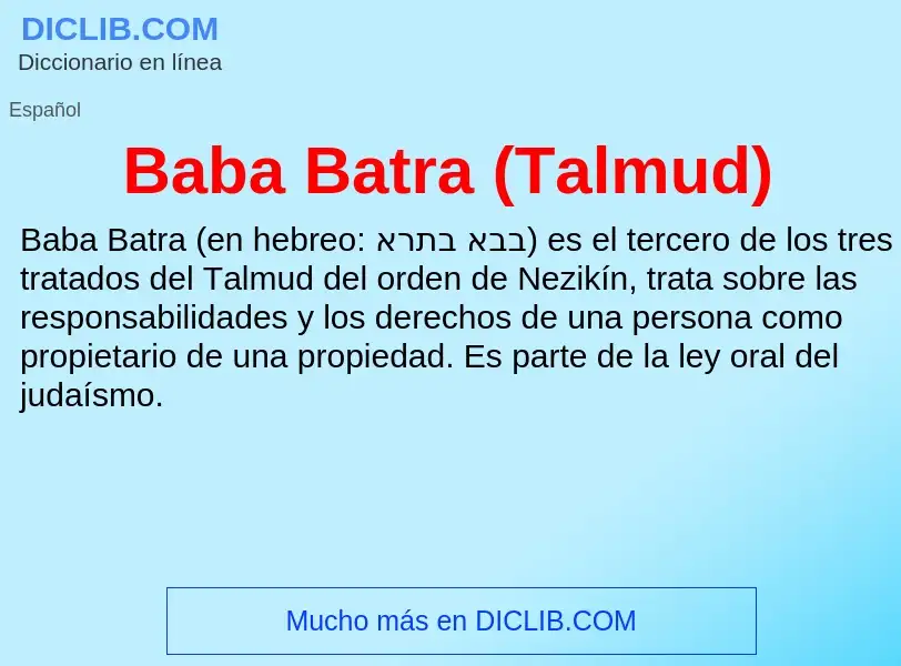 Τι είναι Baba Batra (Talmud) - ορισμός