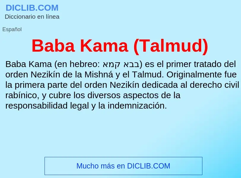 Τι είναι Baba Kama (Talmud) - ορισμός