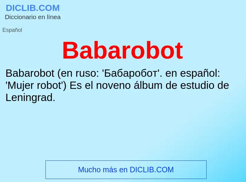 Τι είναι Babarobot - ορισμός