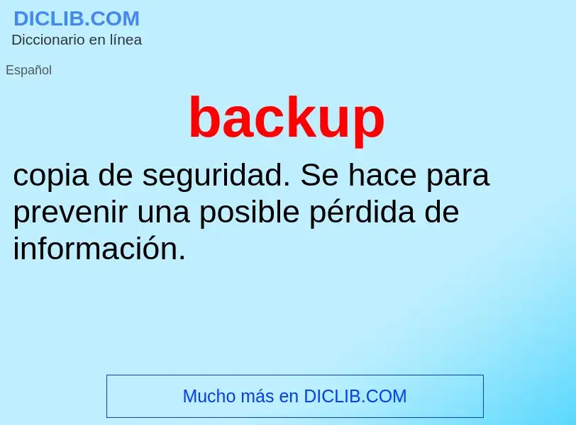 Что такое backup - определение