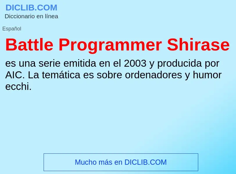 What is Battle Programmer Shirase - definition