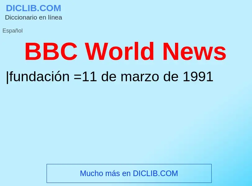 Что такое BBC World News - определение