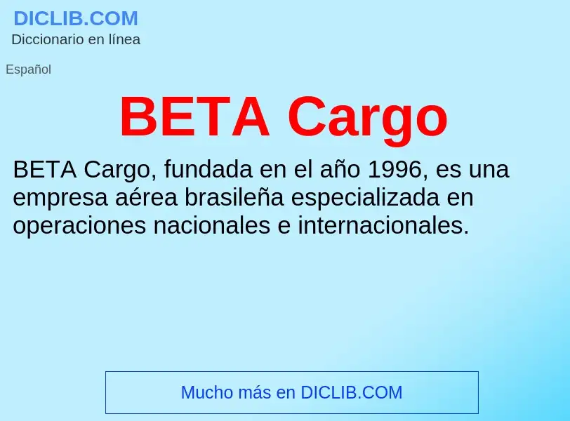 Τι είναι BETA Cargo - ορισμός