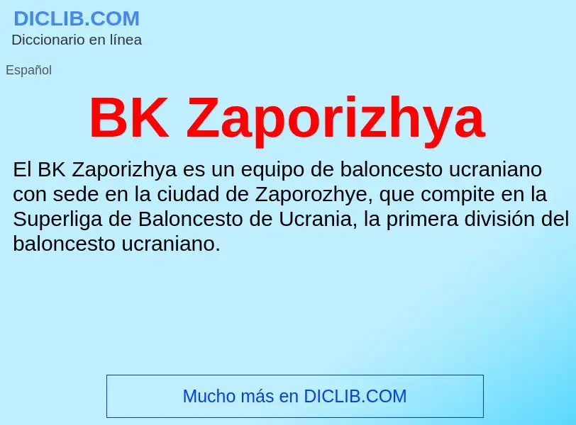 Τι είναι BK Zaporizhya - ορισμός