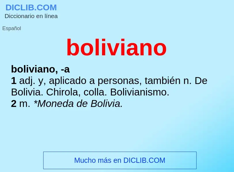 Что такое boliviano - определение