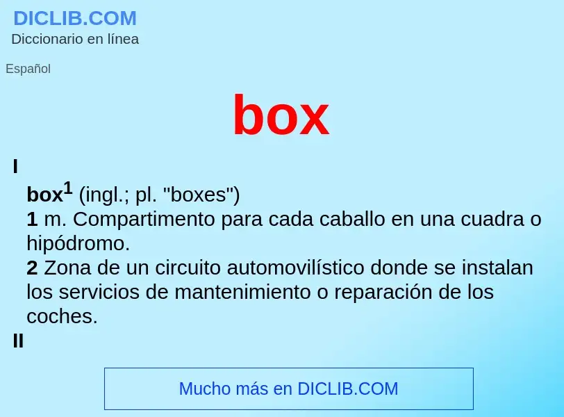 Что такое box - определение