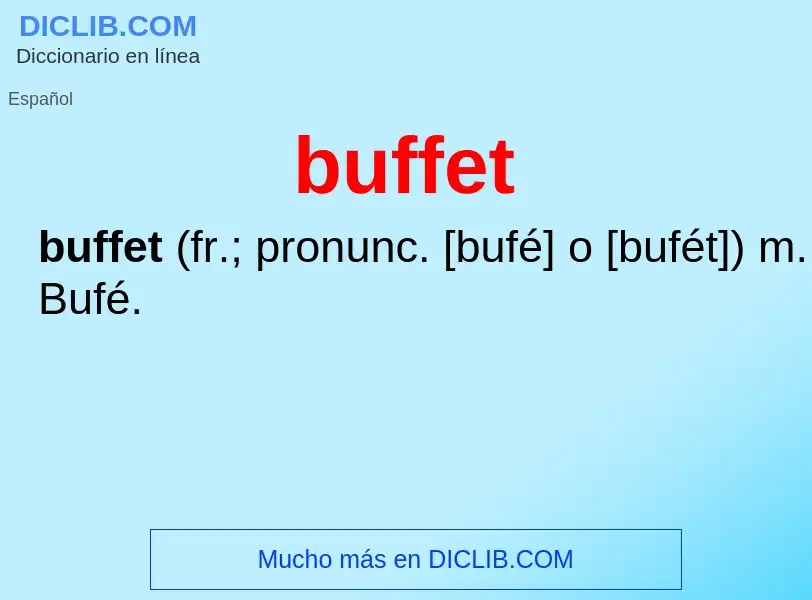 Что такое buffet - определение