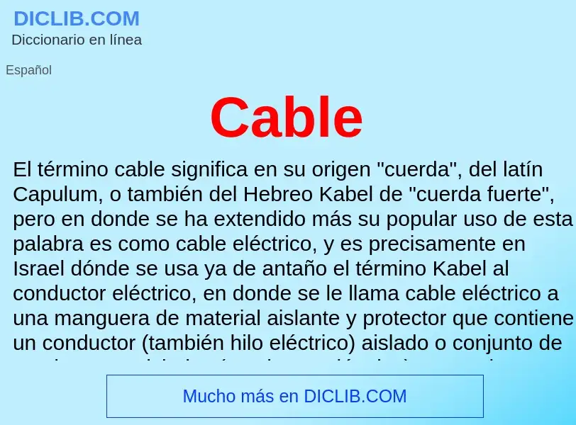 Что такое Cable - определение