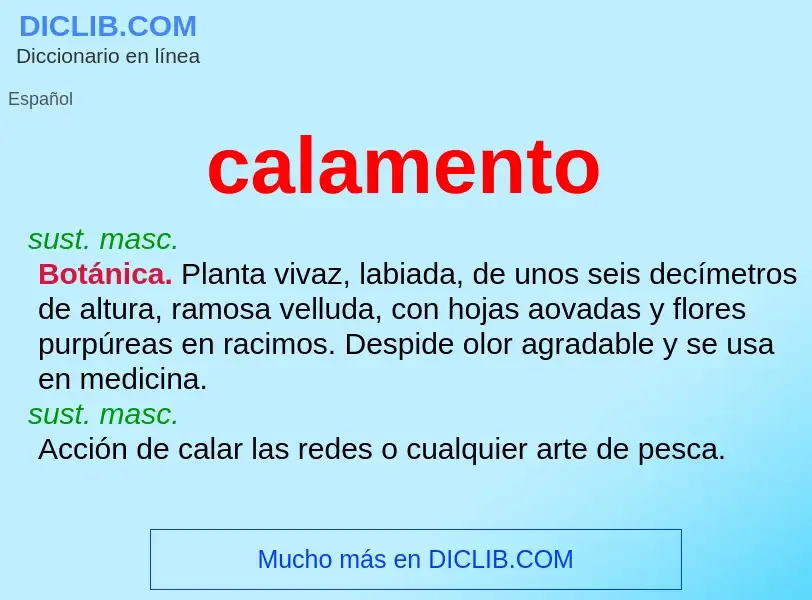 Что такое calamento - определение