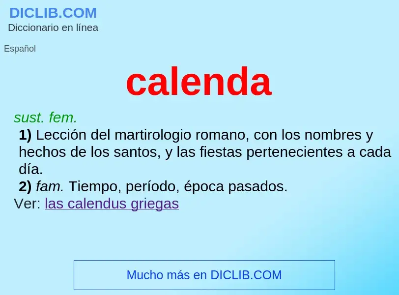 Что такое calenda - определение