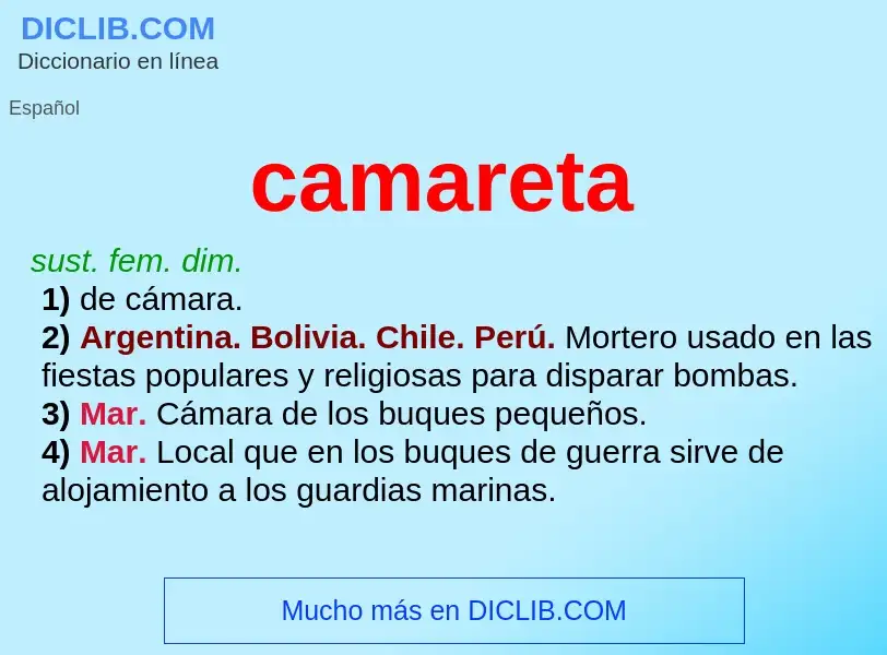 Что такое camareta - определение