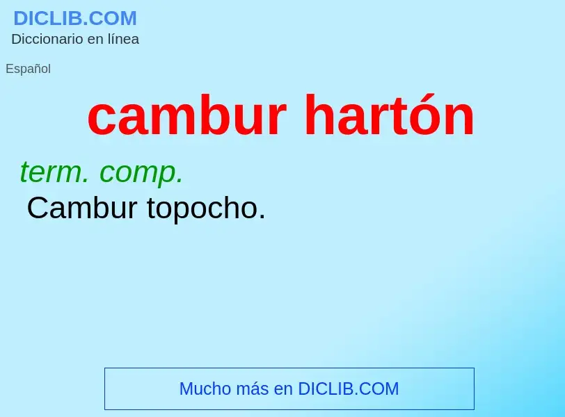 Что такое cambur hartón - определение