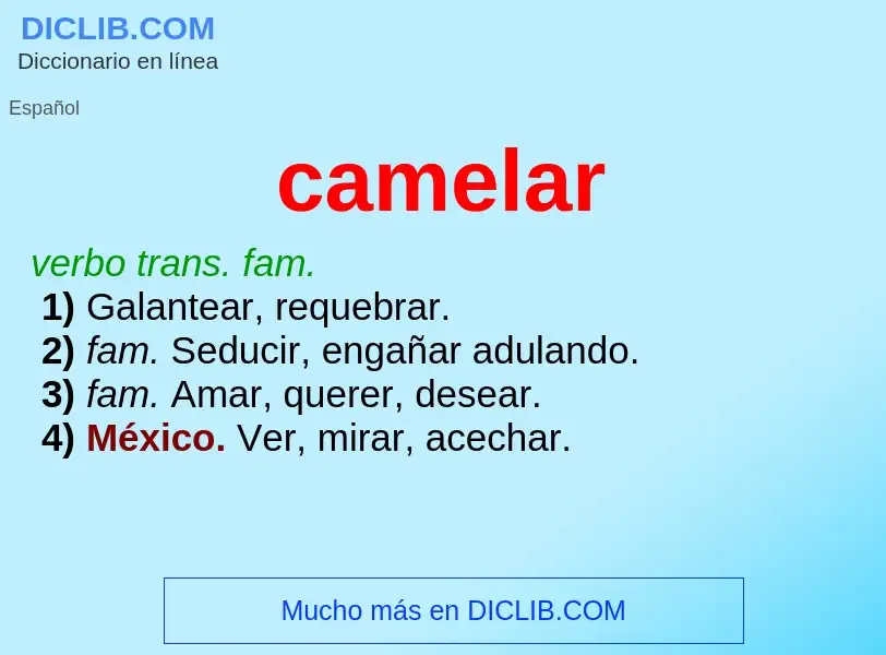Что такое camelar - определение