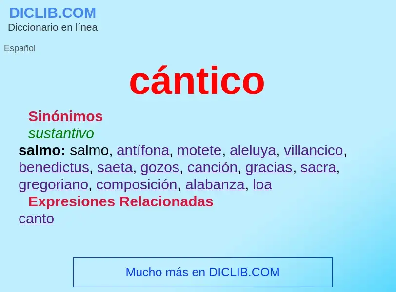 What is cántico - definition