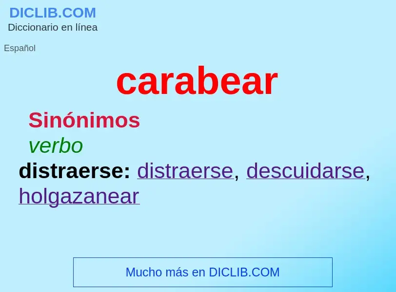 Что такое carabear - определение