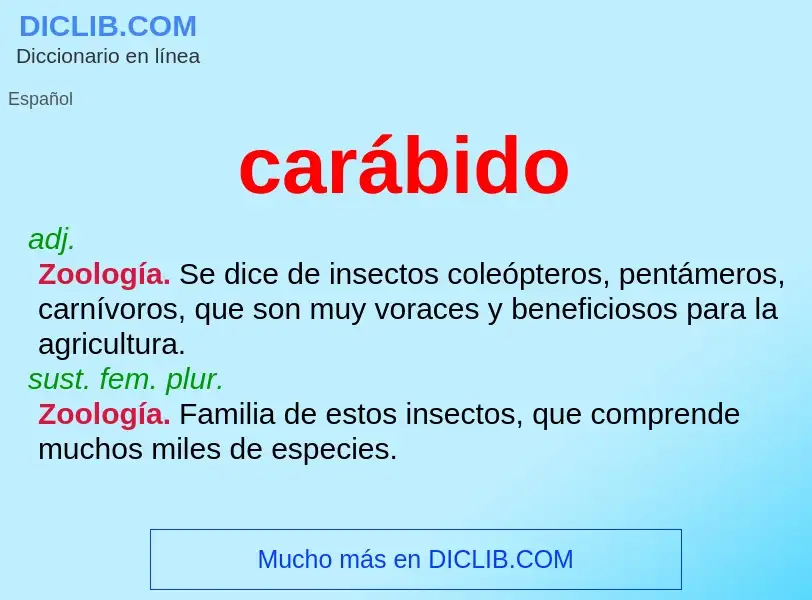 Что такое carábido - определение