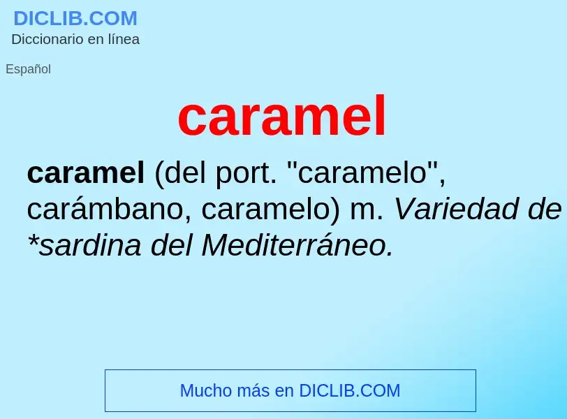 Что такое caramel - определение