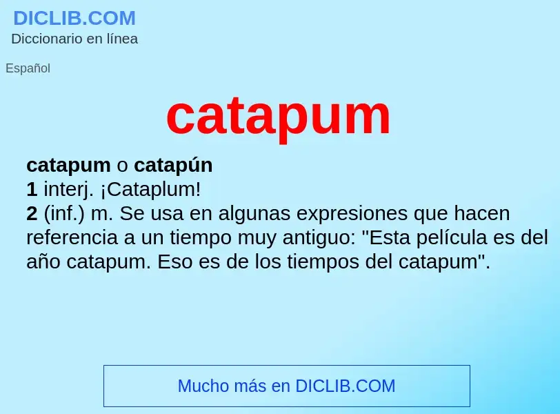 Что такое catapum - определение