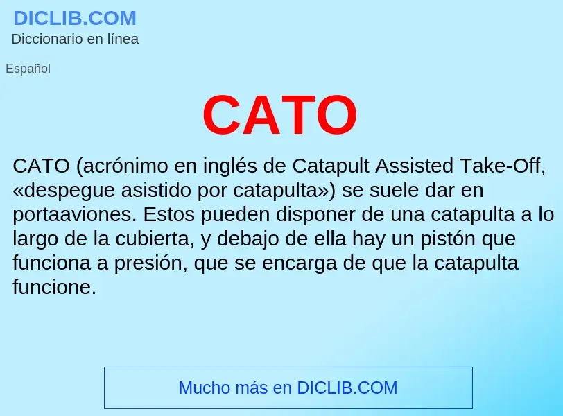 Что такое CATO - определение