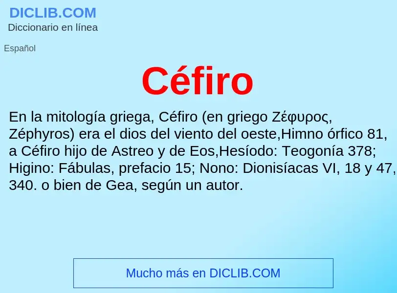 O que é Céfiro - definição, significado, conceito