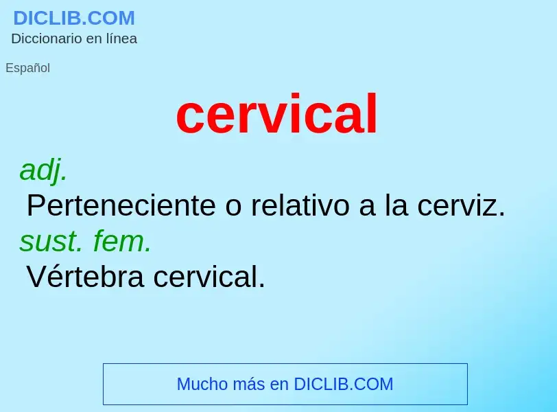 Что такое cervical - определение