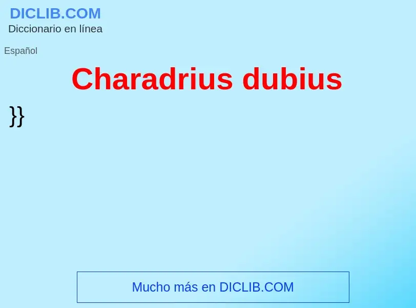 Что такое Charadrius dubius - определение