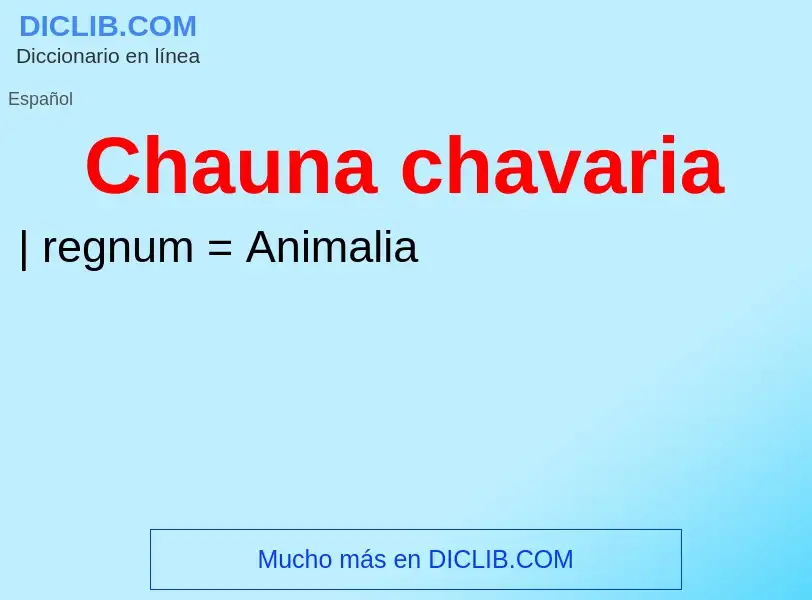 Что такое Chauna chavaria - определение