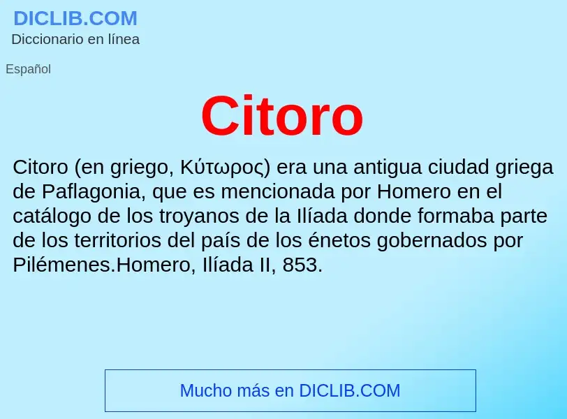 ¿Qué es Citoro? - significado y definición