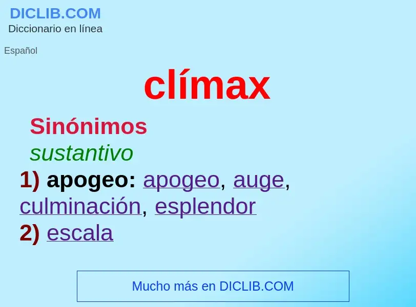 Что такое clímax - определение