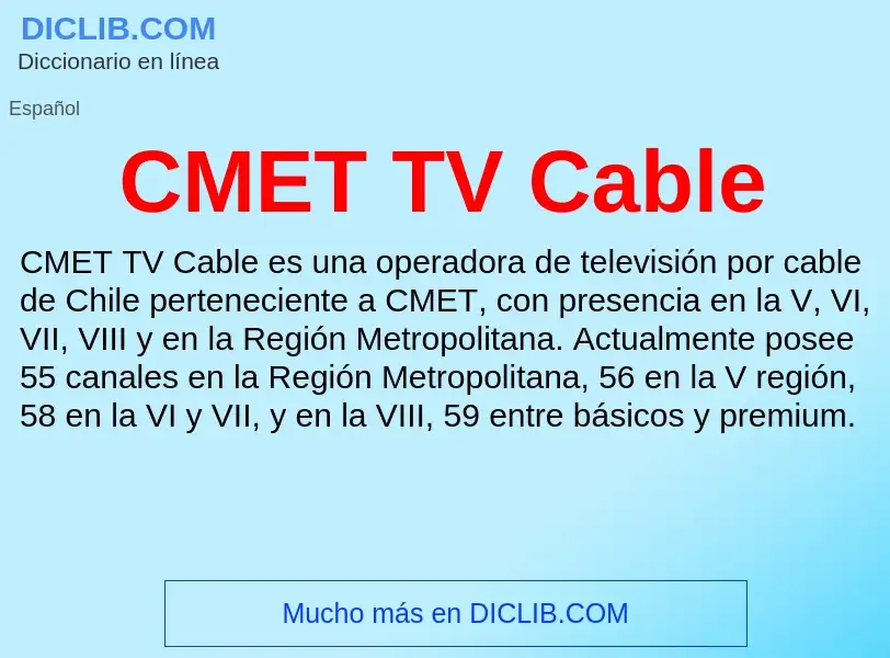 Что такое CMET TV Cable - определение