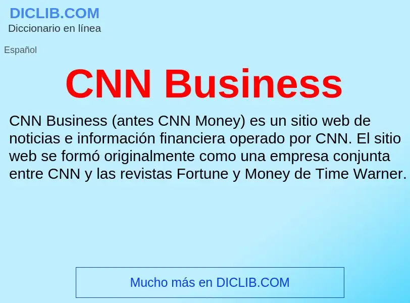 Что такое CNN Business - определение