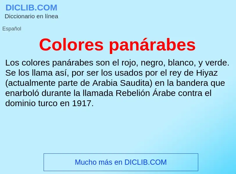 Что такое Colores panárabes - определение