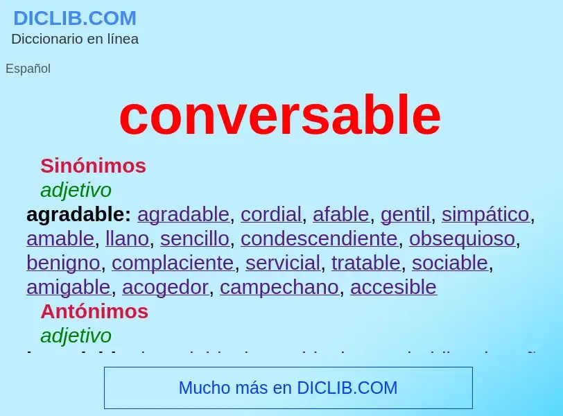 Что такое conversable - определение