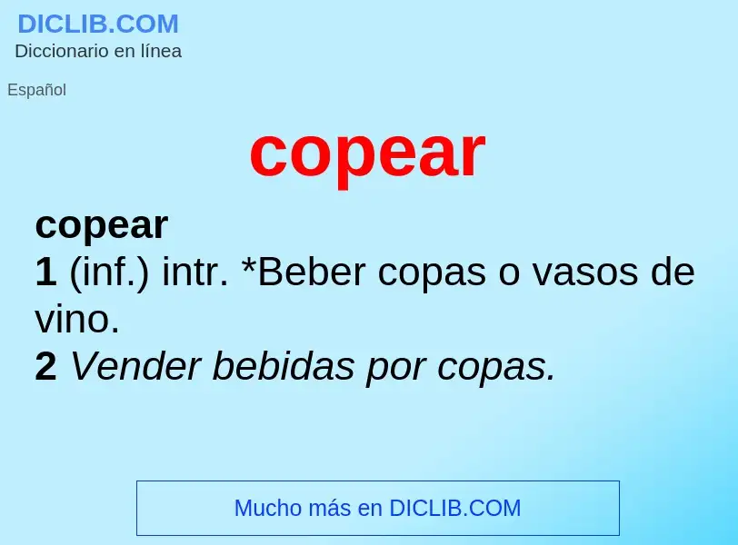 Что такое copear - определение