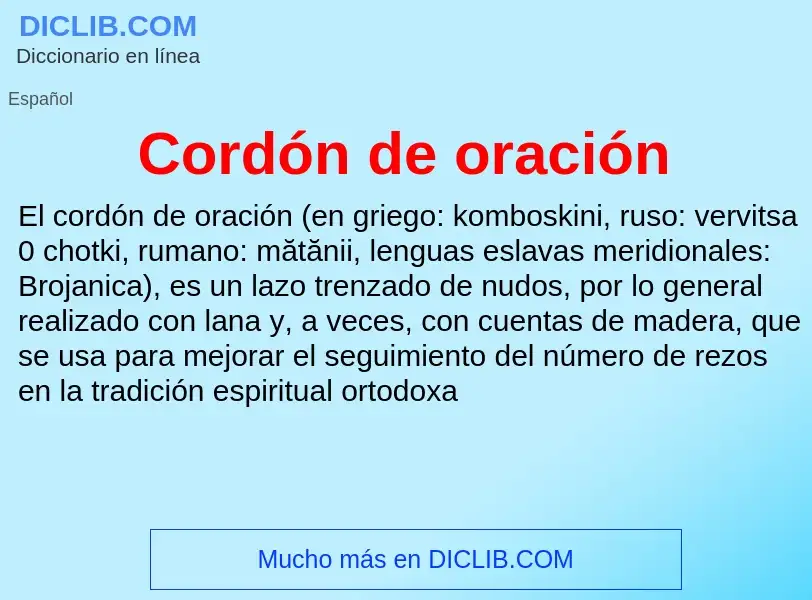 What is Cordón de oración - definition