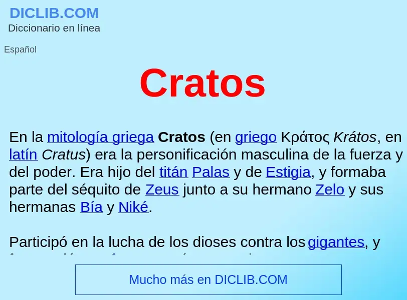 What is Cratos  - definition