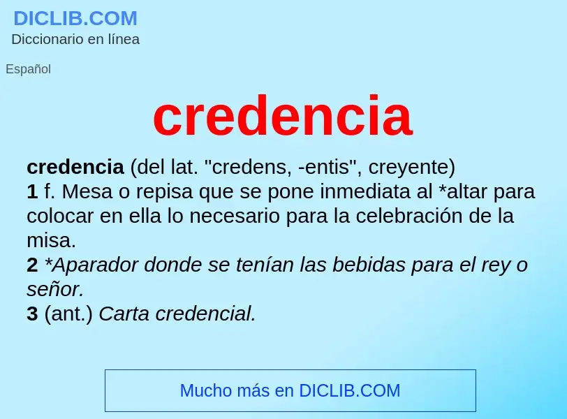 Что такое credencia - определение