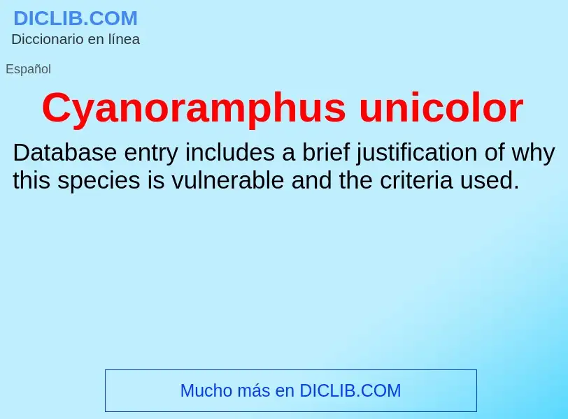 Что такое Cyanoramphus unicolor - определение