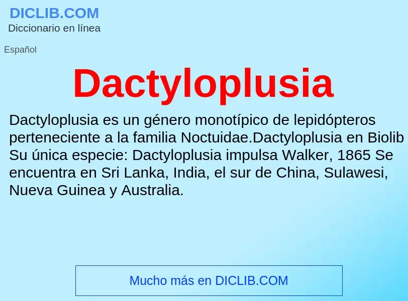 Что такое Dactyloplusia - определение