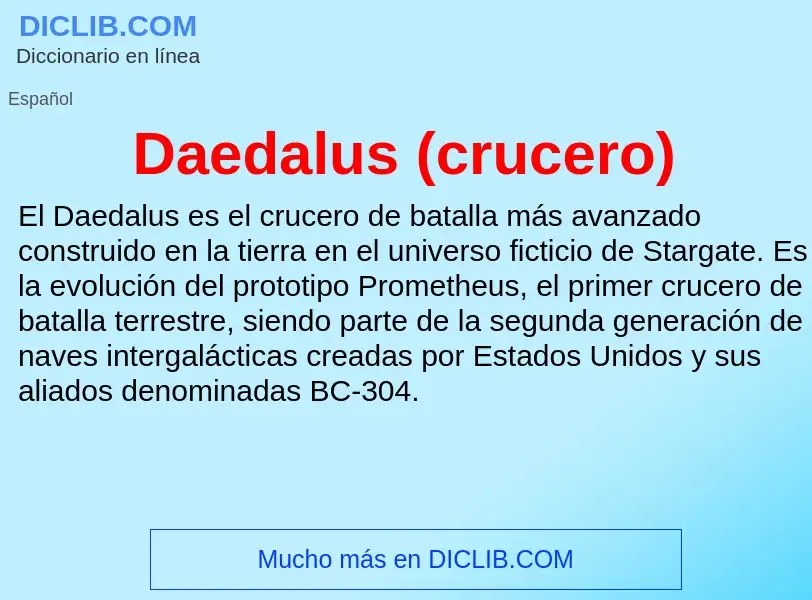 Что такое Daedalus (crucero) - определение