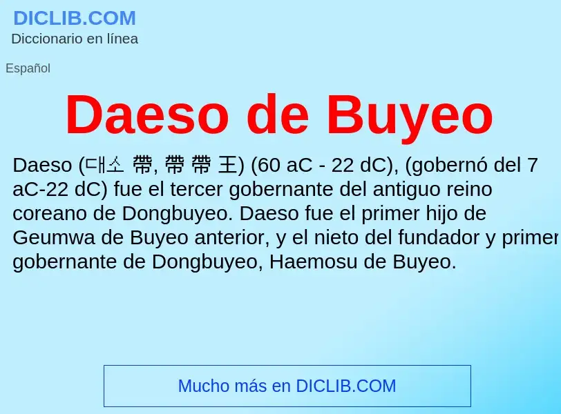 Что такое Daeso de Buyeo - определение