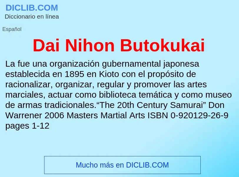 Что такое Dai Nihon Butokukai - определение