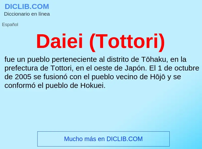 Что такое Daiei (Tottori) - определение