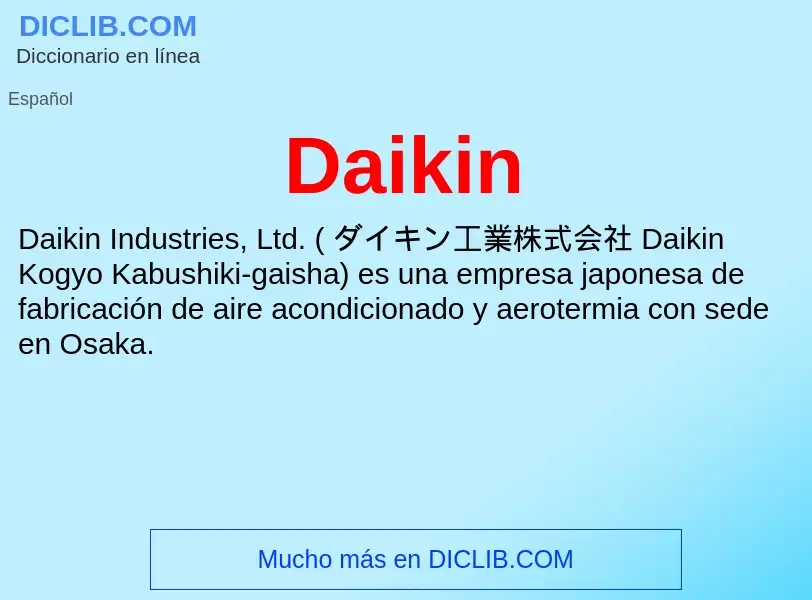 Что такое Daikin - определение