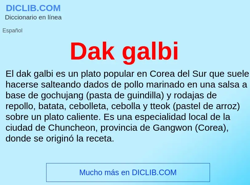 Что такое Dak galbi - определение