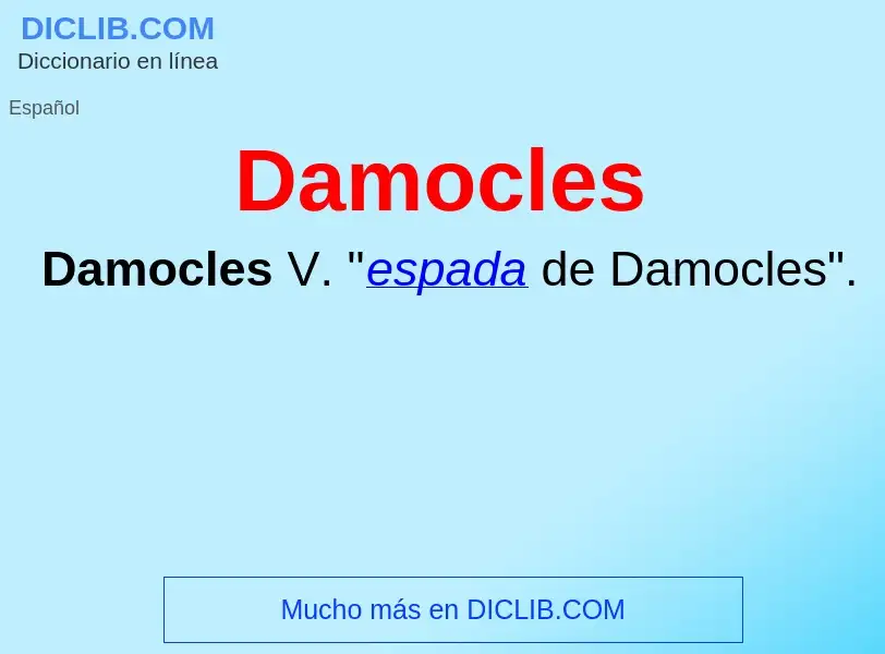 Что такое Damocles - определение