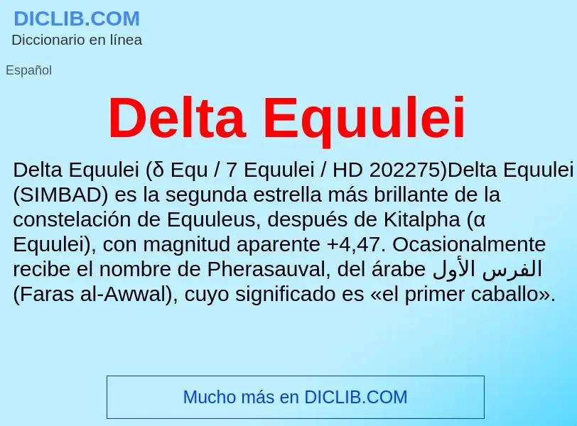 Τι είναι Delta Equulei - ορισμός