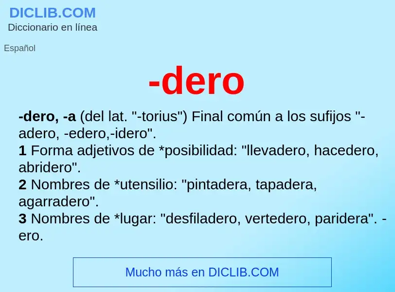 Что такое -dero - определение