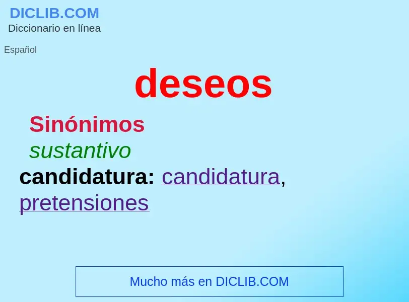 What is deseos - definition