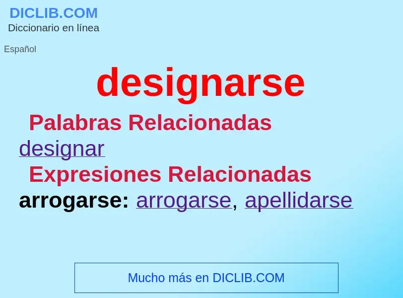 What is designarse - definition